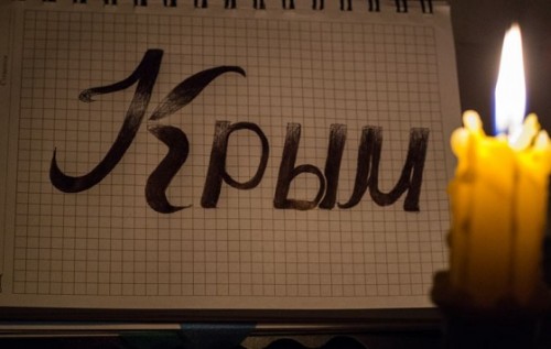 Крым изолировали от энергосистемы РФ: ожидаются аварийные отключения