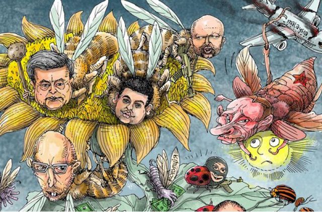 Украинцам предложили объявить войну США