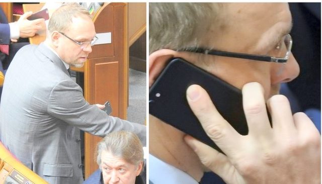 Перший IPhone 7 у Раді