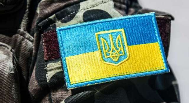 ГПУ завершила расследование в отношении заместителя командира 53 бригады ВСУ