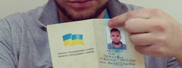 В Днепре нашёлся ещё один "айфон семь" которого кинул магазин