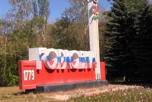 Мешканці Горлівки відмовляються воювати за "ДНР", на їх місце прибули російські найманці