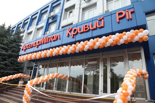 Металургійний гігант на Дніпропетровщині сплатив колосальний штраф