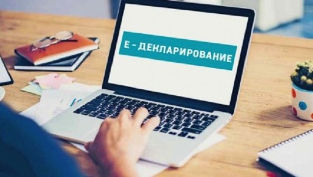 Всех украинцев заставят сдать е-декларации. Кому бояться за доходы