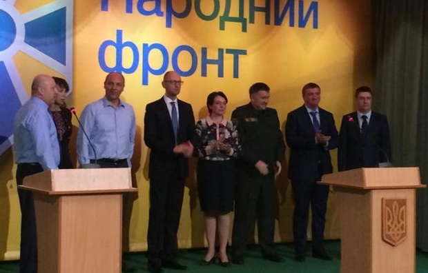 "Народний фронт" покине коаліцію: Гройсман скасував їх корупційний тендер