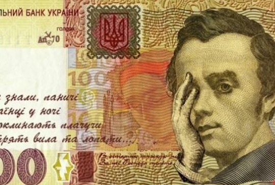 Стало известно, сколько миллиардов нужно, чтобы премьерская "сказка" стала явью