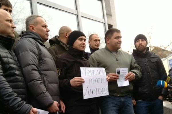 Деканоидзе пообещала пересмотреть назначение нового главы черкасской полиции