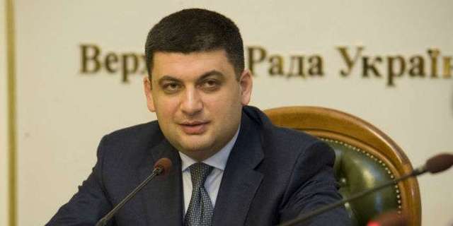 Кабмин повысит «минималку» путем детенизации экономики - Гройсман