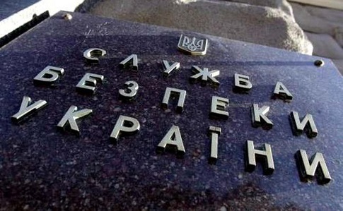 СБУ заборонила в’їзд в Україну 140 російським діячам культури
