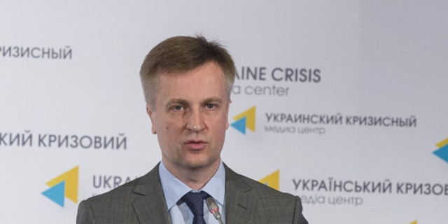 ФБР уже занимается украинскими чиновниками – Наливайченко