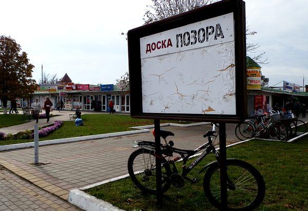 «В этом году так плохо, что хуже некуда»