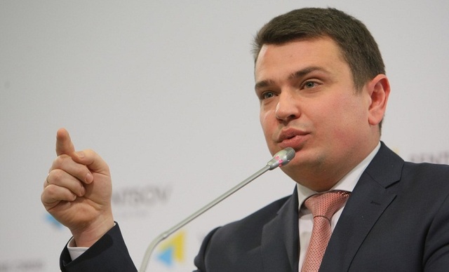 В НАБУ вернули на доработку обвинение по делу "черной бухгалтерии" ПР