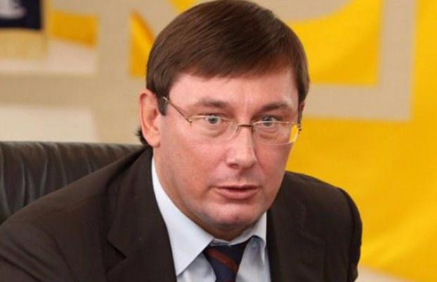 Як Луценко з Княжицьким легалізували оборудку Котвіцького