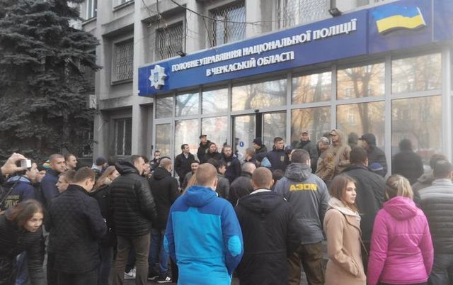 У Черкасах поновились протести проти призначення керівника Нацполіції
