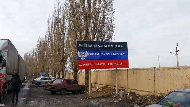 Украинскую армию на Донбассе будет представлять «Народная милиция ЛДНР» - боевики