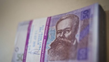 Кто и зачем запланировал девальвацию гривны