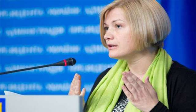 Ирина Геращенко проверит руководство дворца «Украина»
