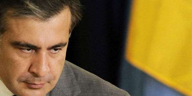 Саакашвили подвел итоги проведенной работы