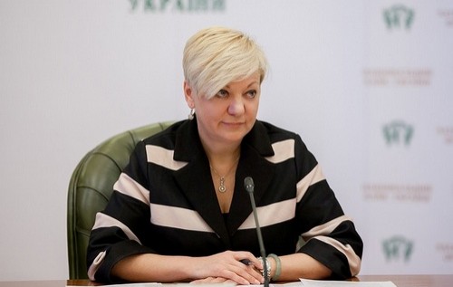 Гонтарева уже больше не ждет денег от МВФ в этом году