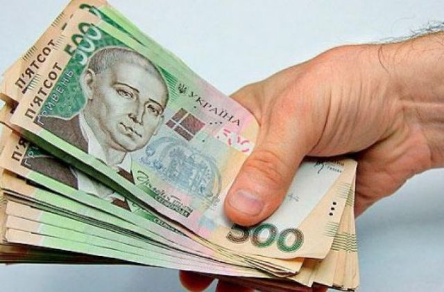 Долги по кредитам украинским банкам крымчанам придется выплачивать