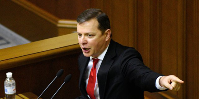 Ляшко недоволен сравнением с Саакашвили