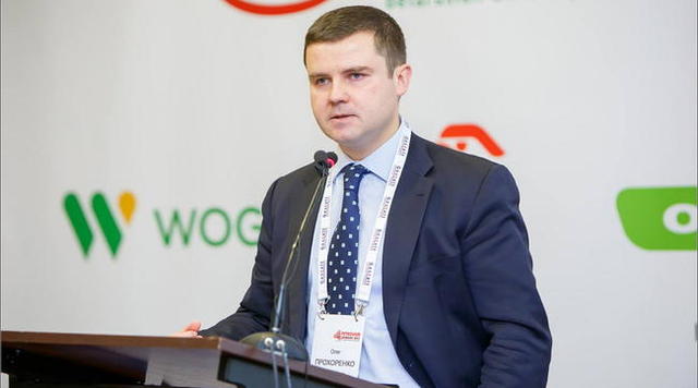 Зачем "Укргаздобыча" тратит 13 миллиардов на бурение