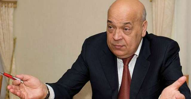 Москаль: закарпатской таможней руководит команда "винницких"