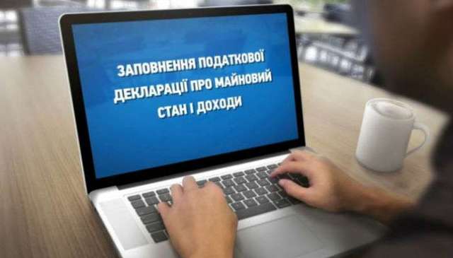 В НАПК рассказали о порядке проверки деклараций чиновников