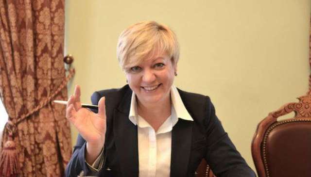 Гонтарева решила отправить «своего» человека представлять Украину в МВФ