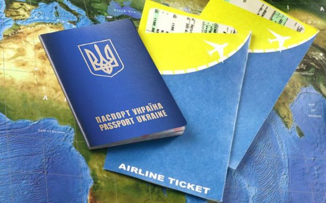 Украина надеется получить безвиз до 24 ноября