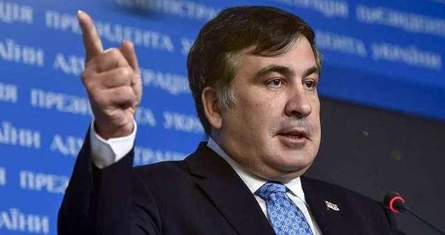 Порошенко окончательно сворачивает реформы в стране - Саакашвили