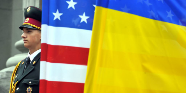 США сократят финансовую помощь Украине - политолог