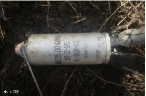 Россия обстреливает Донбасс кассетными снарядами