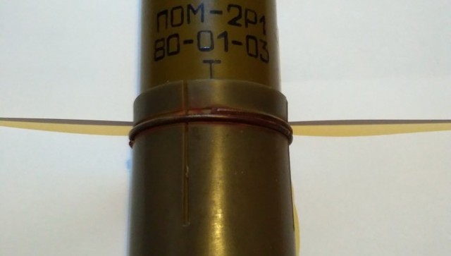 Мина производства РФ, гранаты, выстрелы. Силовики «нарыли» тайники в зоне АТО