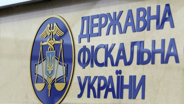 Украинец пытался тайком вывезти в РФ "Апостол" XVII ст.