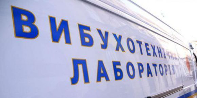 В Виннице заминировали два телеканала