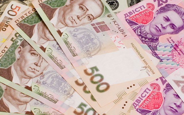 Гривня рухнула