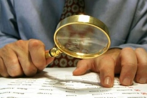 Как работают и будут работать новые правоохранительные структуры