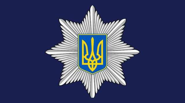 Аваков объявил конкурс на должность главы Нацполиции