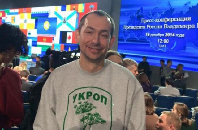 Роман Цимбалюк опять разозлил москвичей