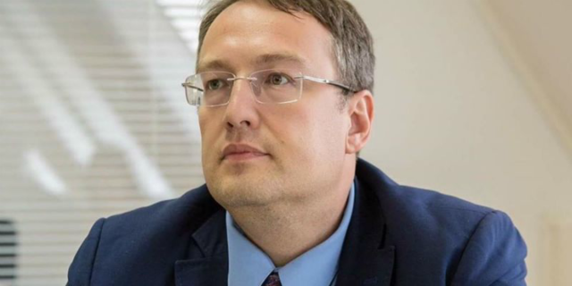 Геращенко отказался извиниться перед сыном Януковича