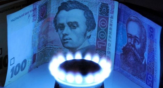 Коррупционная схема по энергосубсидиям успешно легализована? ИНФОГРАФИКА