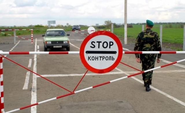 Украинец хотел вывезти в "ДНР" около 2 миллионов грн