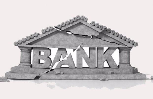 Банкротство банков: поиск и наказание виновных