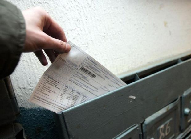 Низький уклін Ахметову та "Київенерго": Чоловік показав платіжку за опалення на 6571 грн