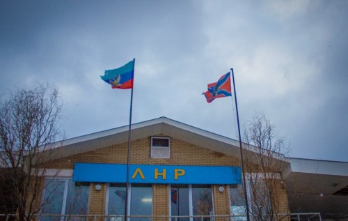 "Політінформація по "ЛНРівськи": Трамп, апокаліпсис та капуста, - Олена Степова