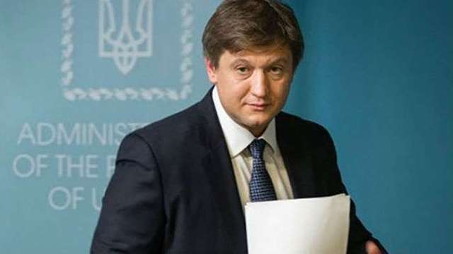 Данилюк объяснил, почему Украина может обойтись без транша МВФ в текущем году