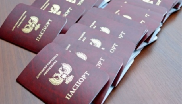 В «ДНР» ввели «двойное гражданство»