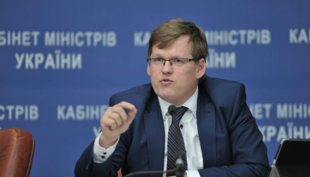 Розенко объяснил, кого коснется повышение минимальной зарплаты