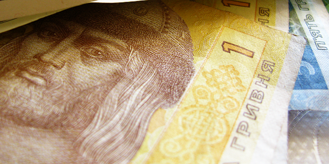 В рейтинге роста благосостояния Украина оказалась около России